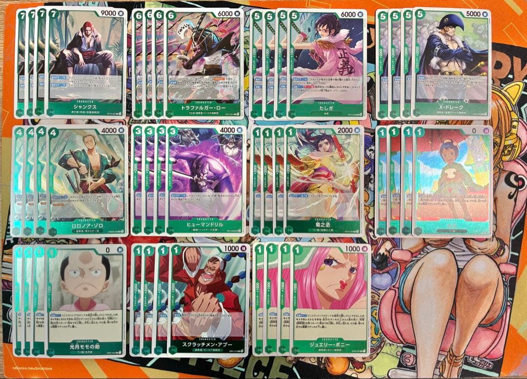 緑ミホーク デッキパーツ(純正・超新星・ワノ国)