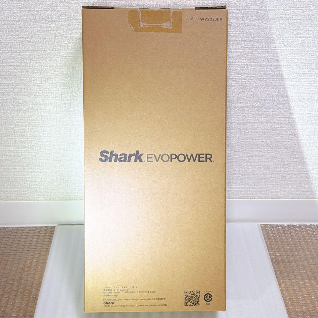 SharkNinja 掃除機 ハンディクリーナー ブラック WV202JBK