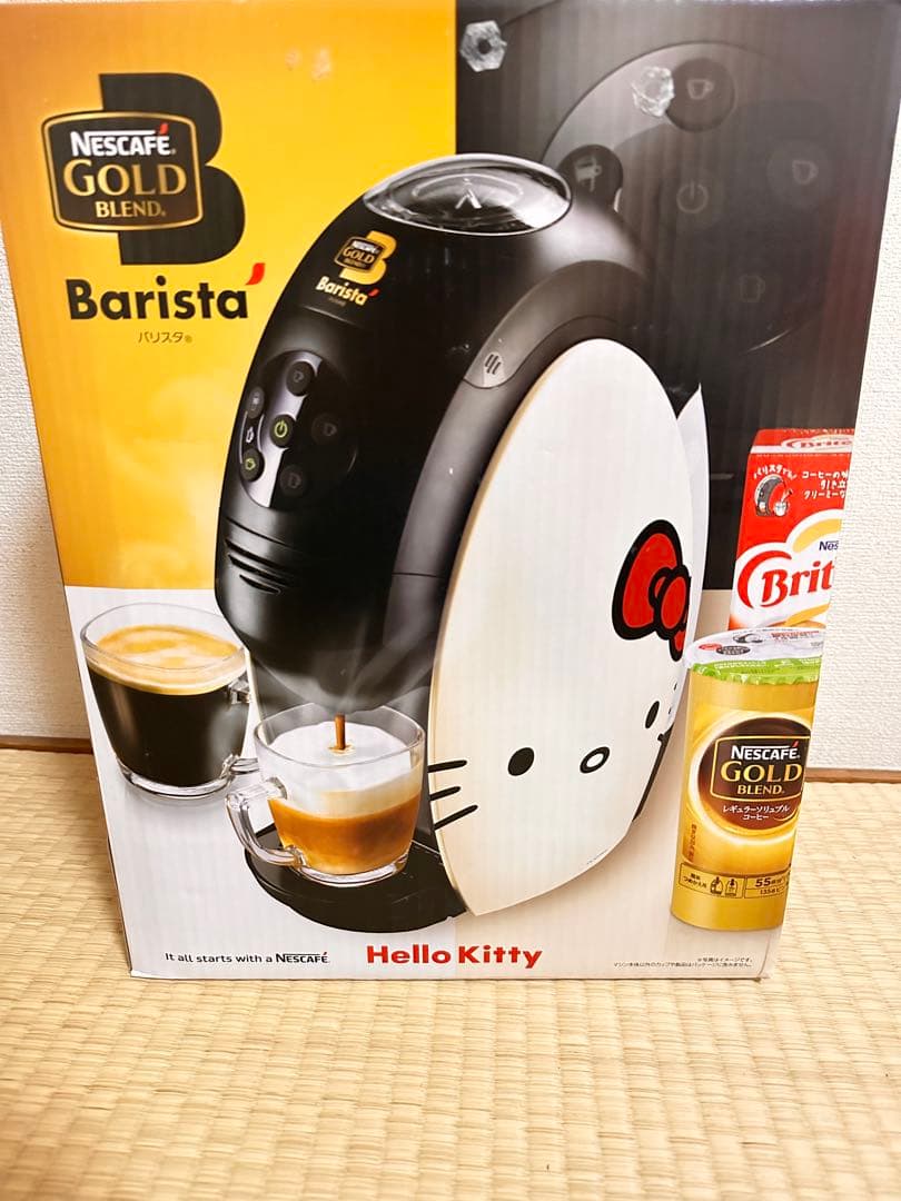 コーヒーメーカー・エスプレッソマシン Nescafe Barista Hello Kitty PM9631