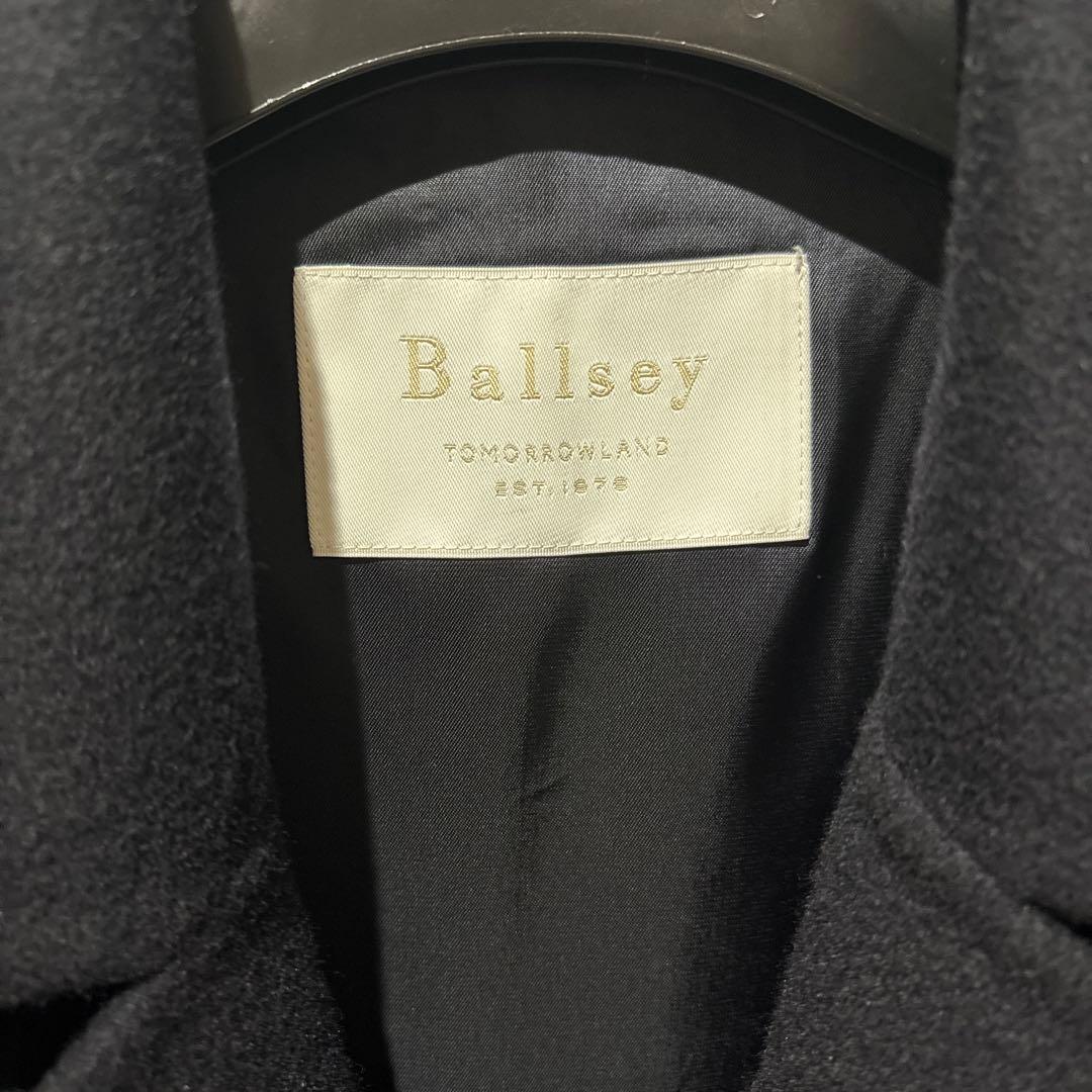 プレミアムウールリバー オープンカラーショートコート