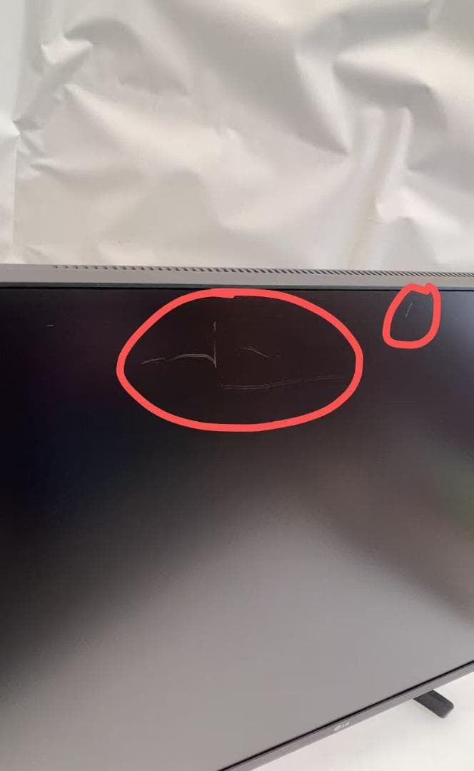 エ*ビ様 LG モニター ディスプレイ 32QN600-B 31.5インチ ★2