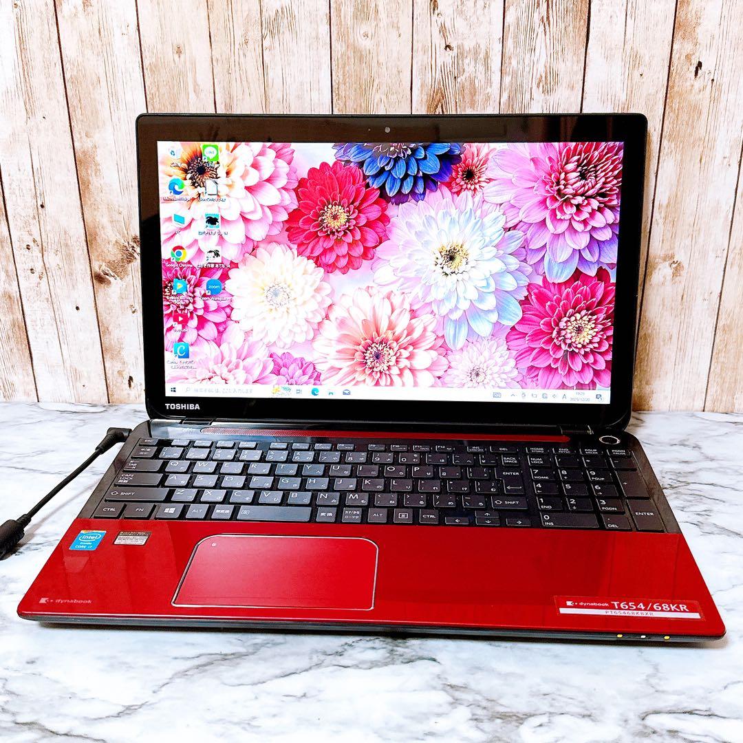 高性能i7＆メモリ8GB✨超大容量1TB✨カメラ付き すぐ使えるノートパソコン