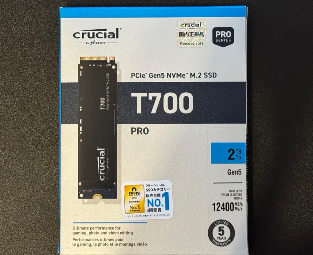 Crucial(クルーシャル) T700 2TB ヒートシンク無しモデル