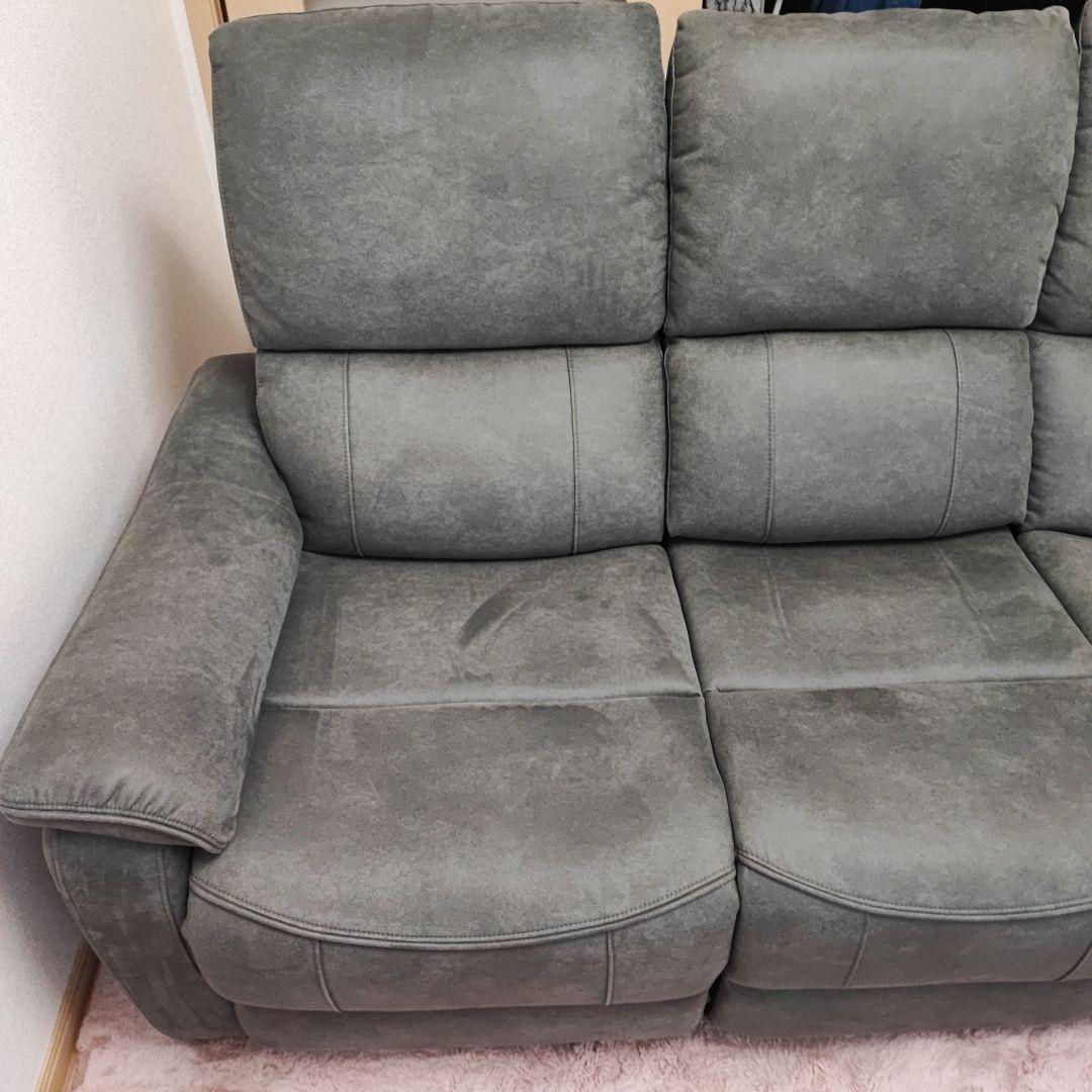 ジャグ 3人掛け ソファ 電動リクライニング リラックスフォーム 関家具