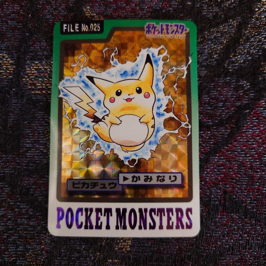 ポケモンカードダス ミュウ等キラカード10枚セット