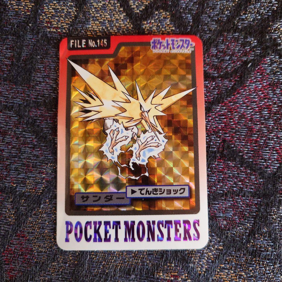 ポケモンカードダス ミュウ等キラカード10枚セット