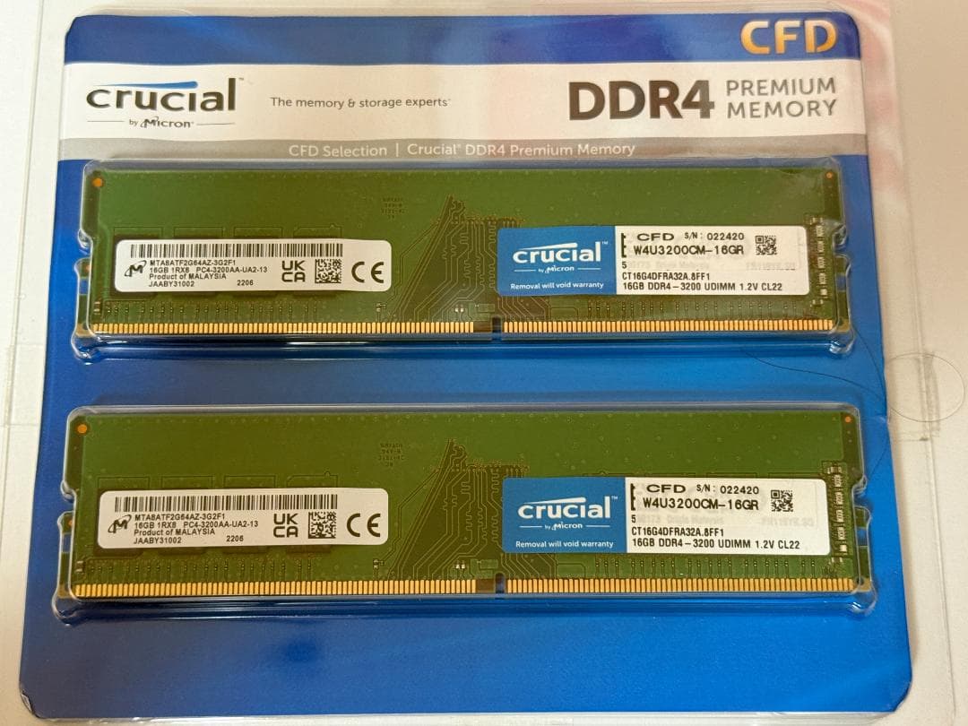 【動作品】Crucial 16GB DDR4 3200 2枚組 32GB【中古】