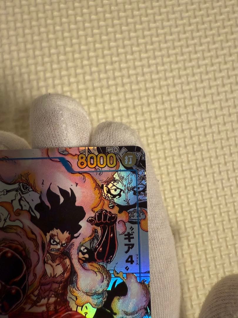 【神速の拳】ルフィ コミパラ ※大幅値下げ中