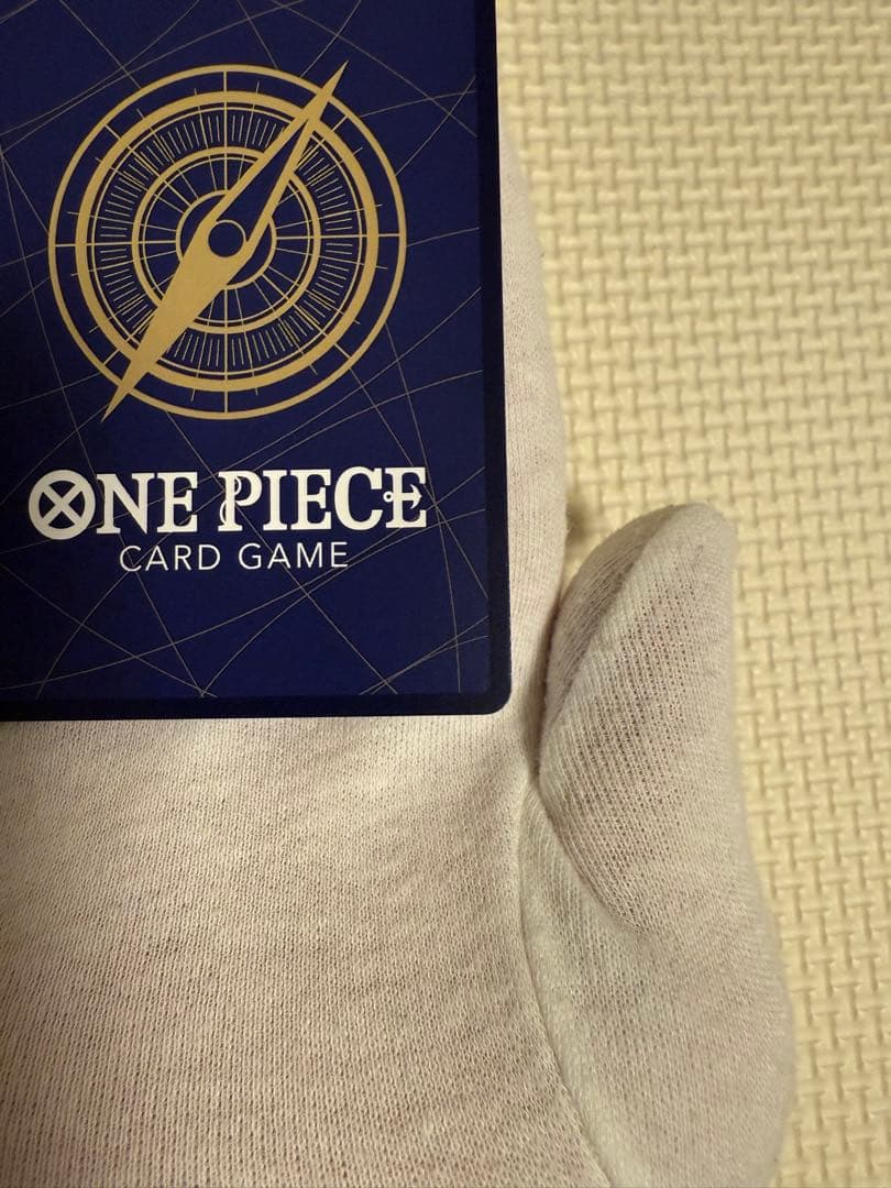 【神速の拳】ルフィ コミパラ ※大幅値下げ中