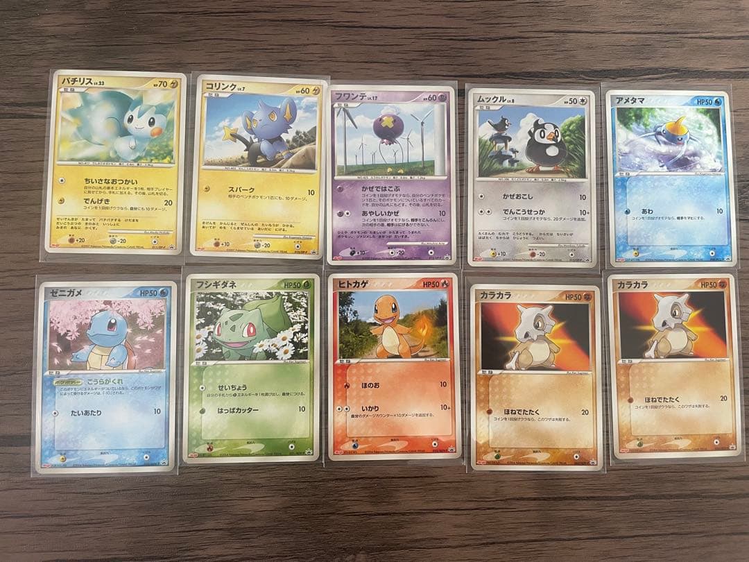 ポケモンカード　明治　meiji 2004-2005年　プロモカード