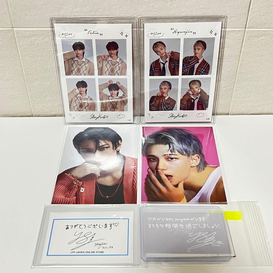 straykids スキズ グッズ ヒョンビン フィリックス