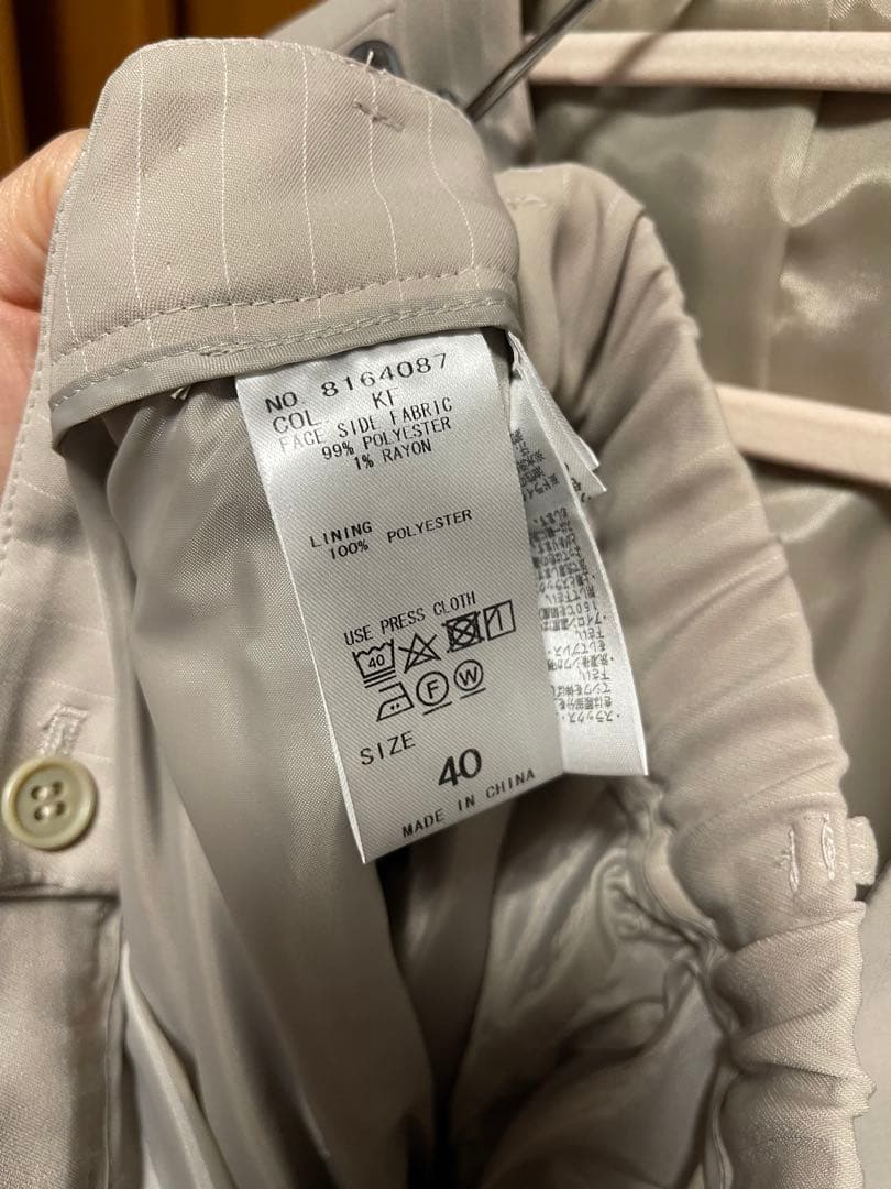 [The Suit Company] ベージュスーツ　セット