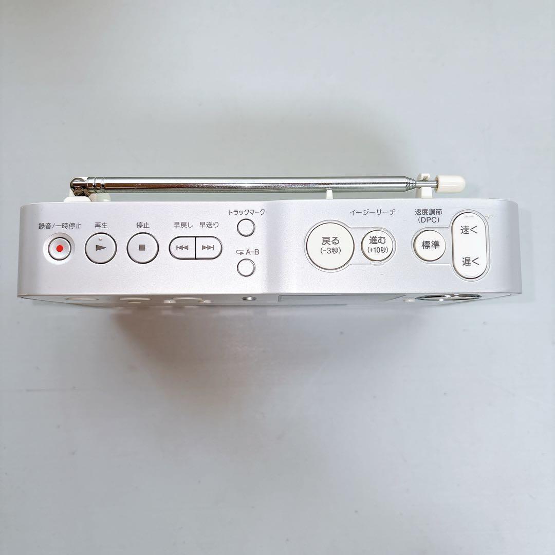 SONY ポータブルラジオレコーダー ICZ-R50 ソニー