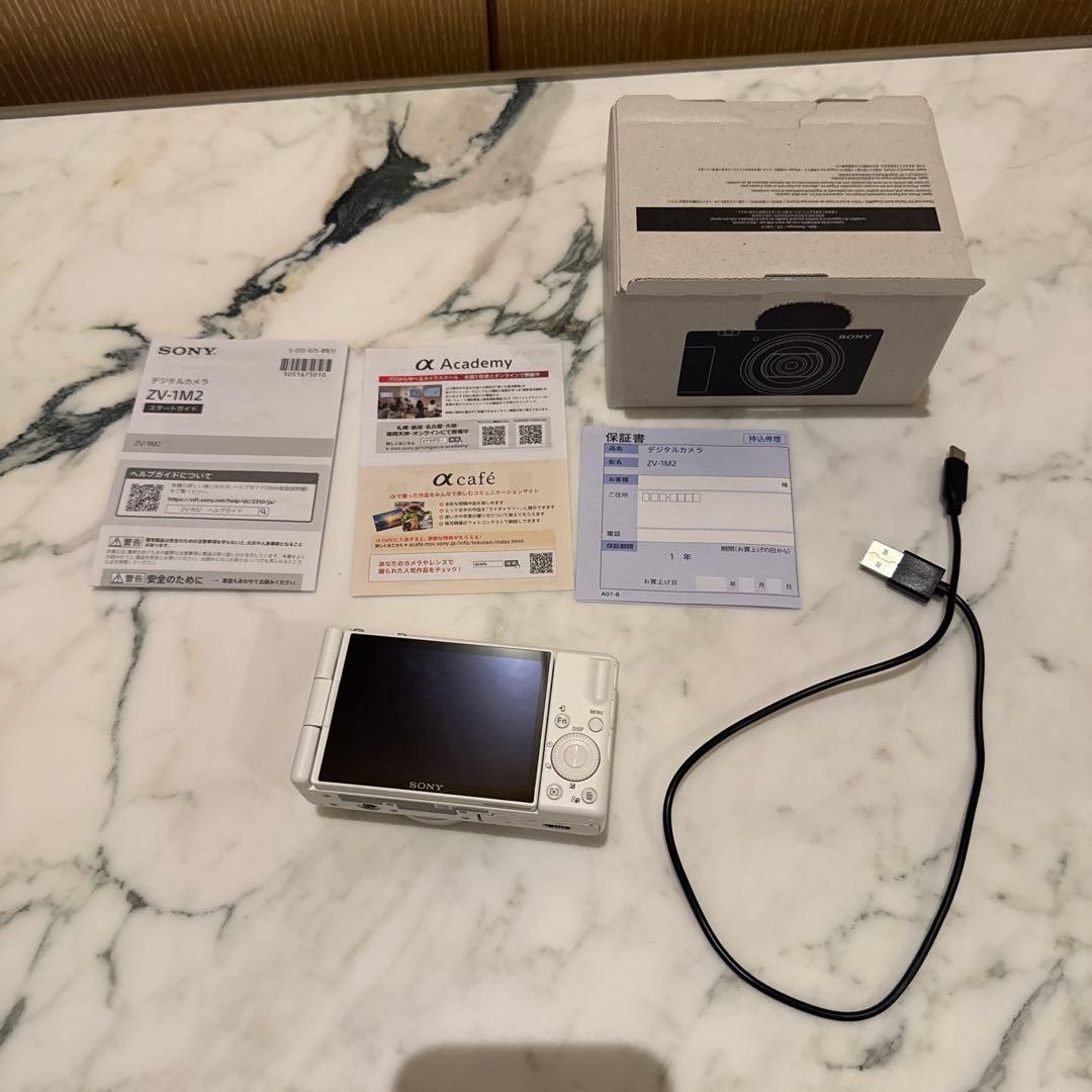 SONY(ソニー) コンパクトデジタルカメラ VLOGCAM ZV-1M2