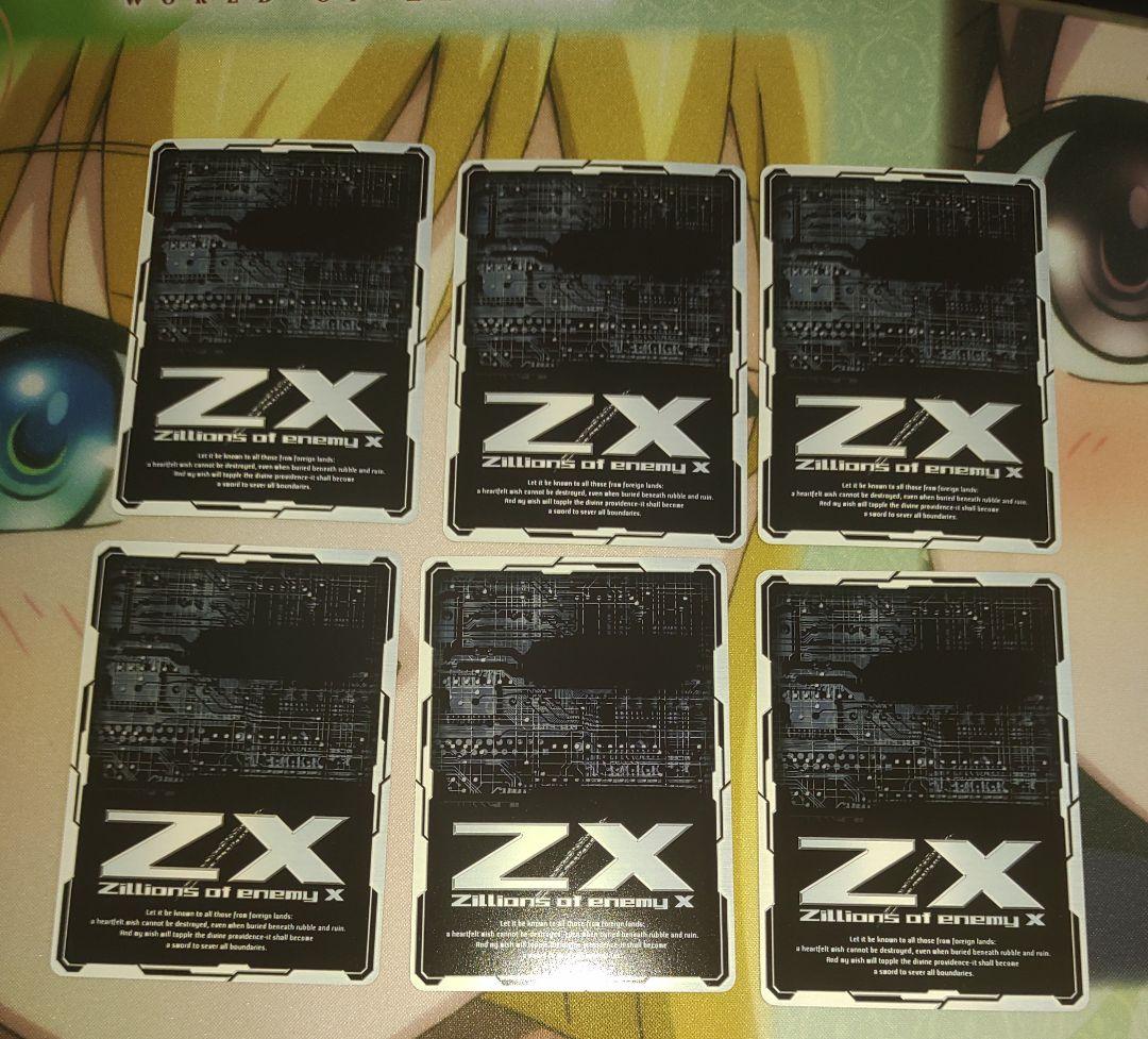 即購入可　z/x　クシュル　まとめ売り　ゼクス