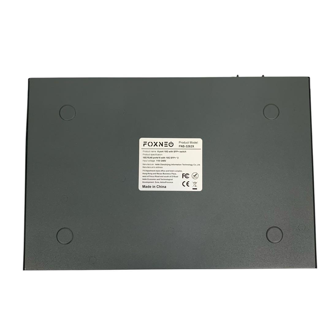 【説明書なし・未使用】10gbps スイッチングハブ 6ポート+2SFP