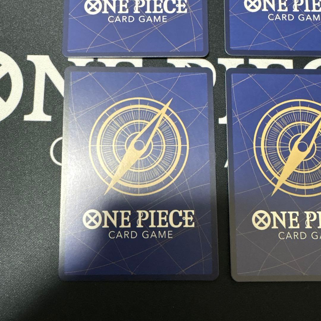 モンキー・D・ルフィ シークレットパラレル　OP05-119