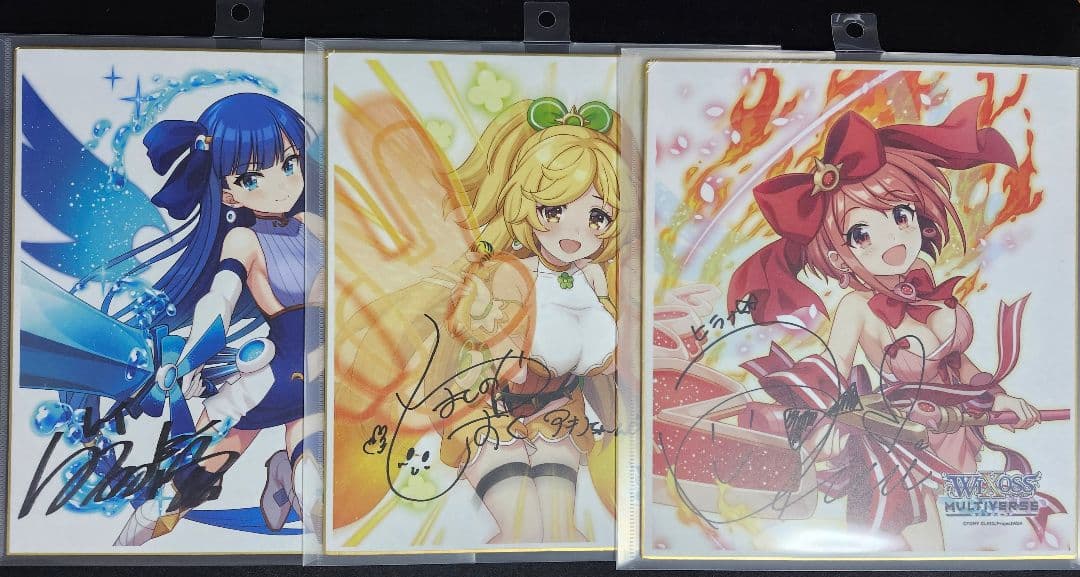 ウィクロス　直筆　サイン色紙　ヒラナ　アキノ　レイ　ウィクマル