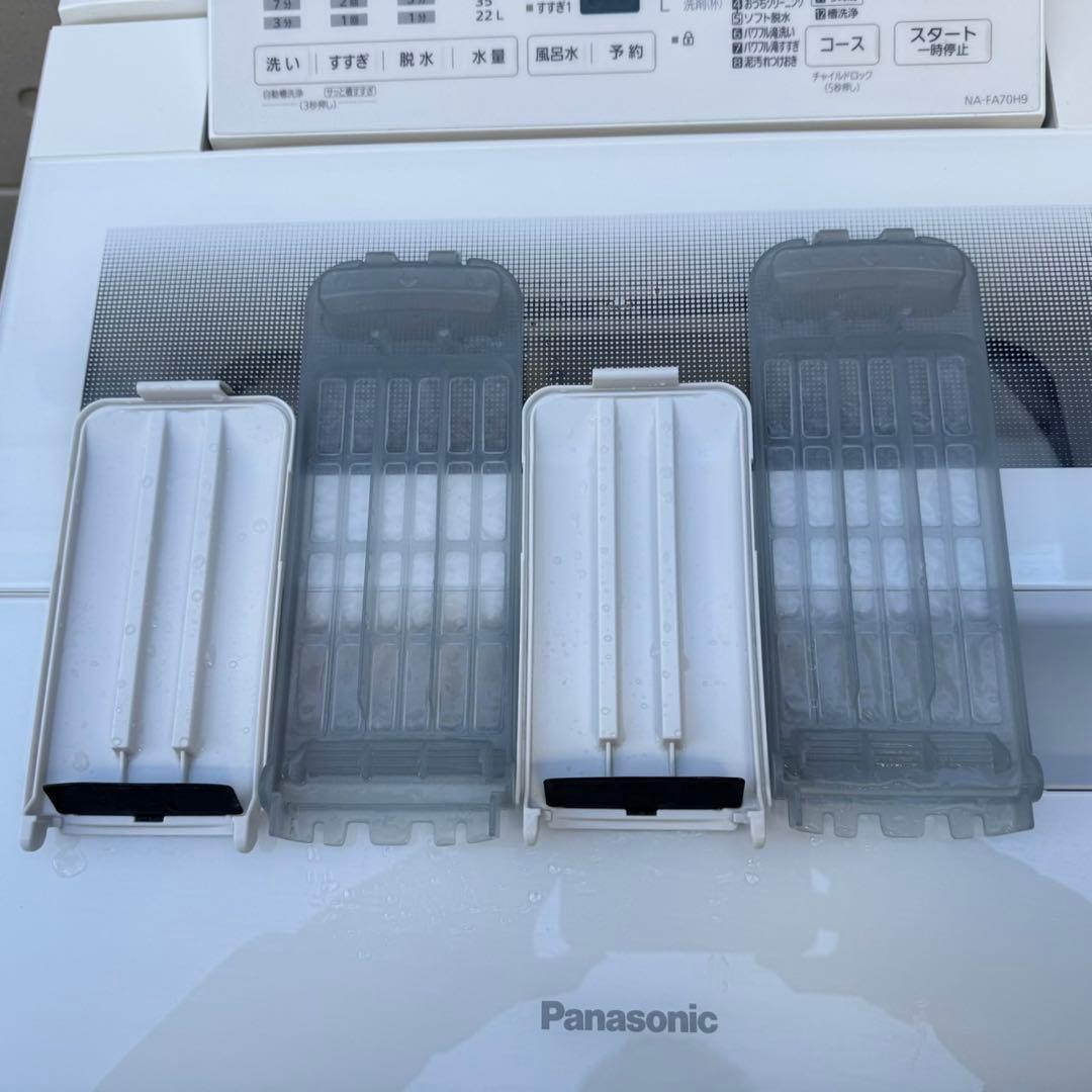 168⭐️2022年製美品★パナソニック　洗濯機　7KG 大型　インバーター