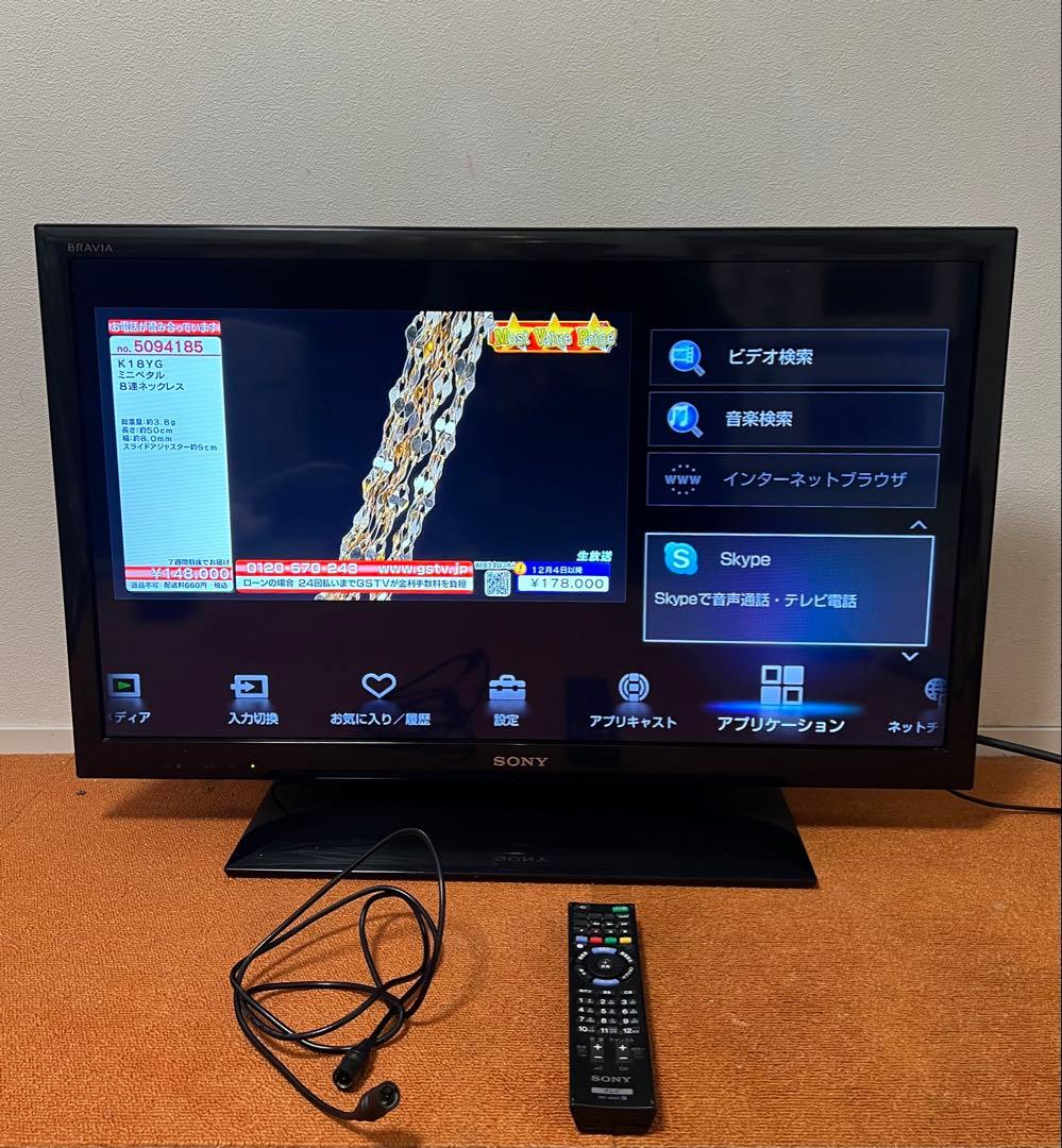 SONY 液晶テレビ 32V型 BRAVIA KDL-32EX550