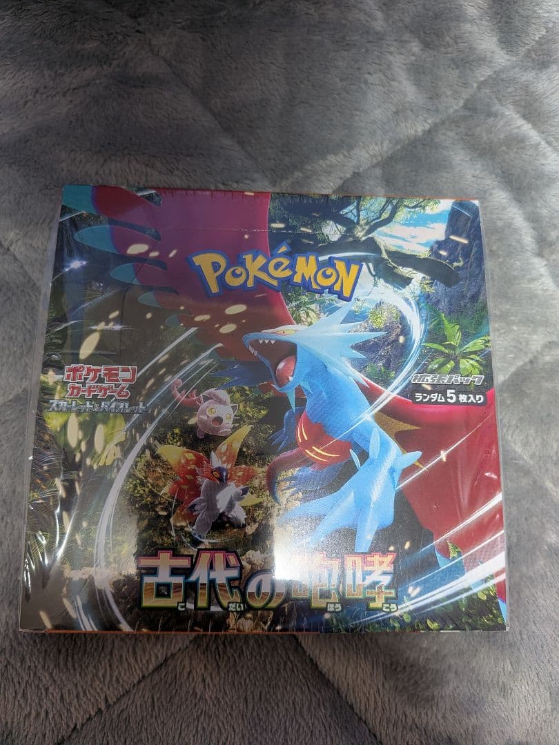 ポケモンカードゲーム 古代の咆哮　シュリンク付