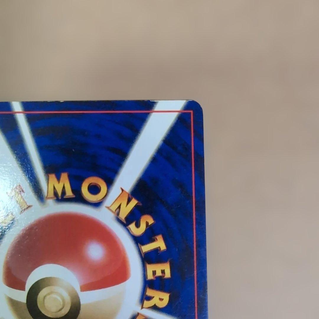 ミュウ　全ホロ？うずまき？　旧裏　ポケモンカード