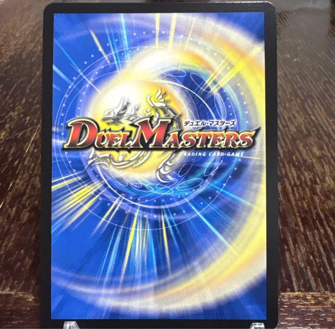 偽りの月　インターステラ シク シークレット サイン　おまけ付き