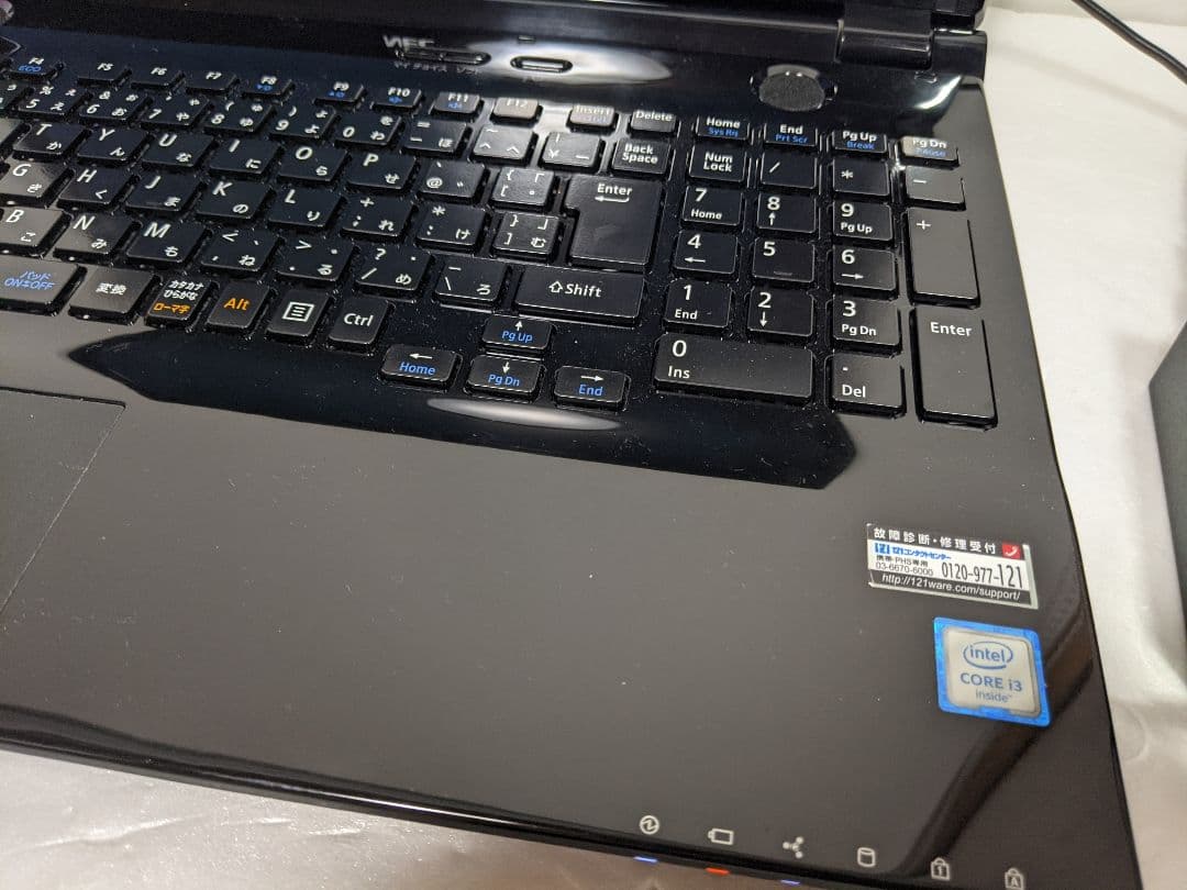 NEC LaVie Note Standard PC-NS350DAB パソコン