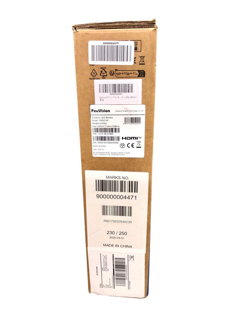 【開封済・未使用】FeuVision　27インチLEDモニター　FSID27AF