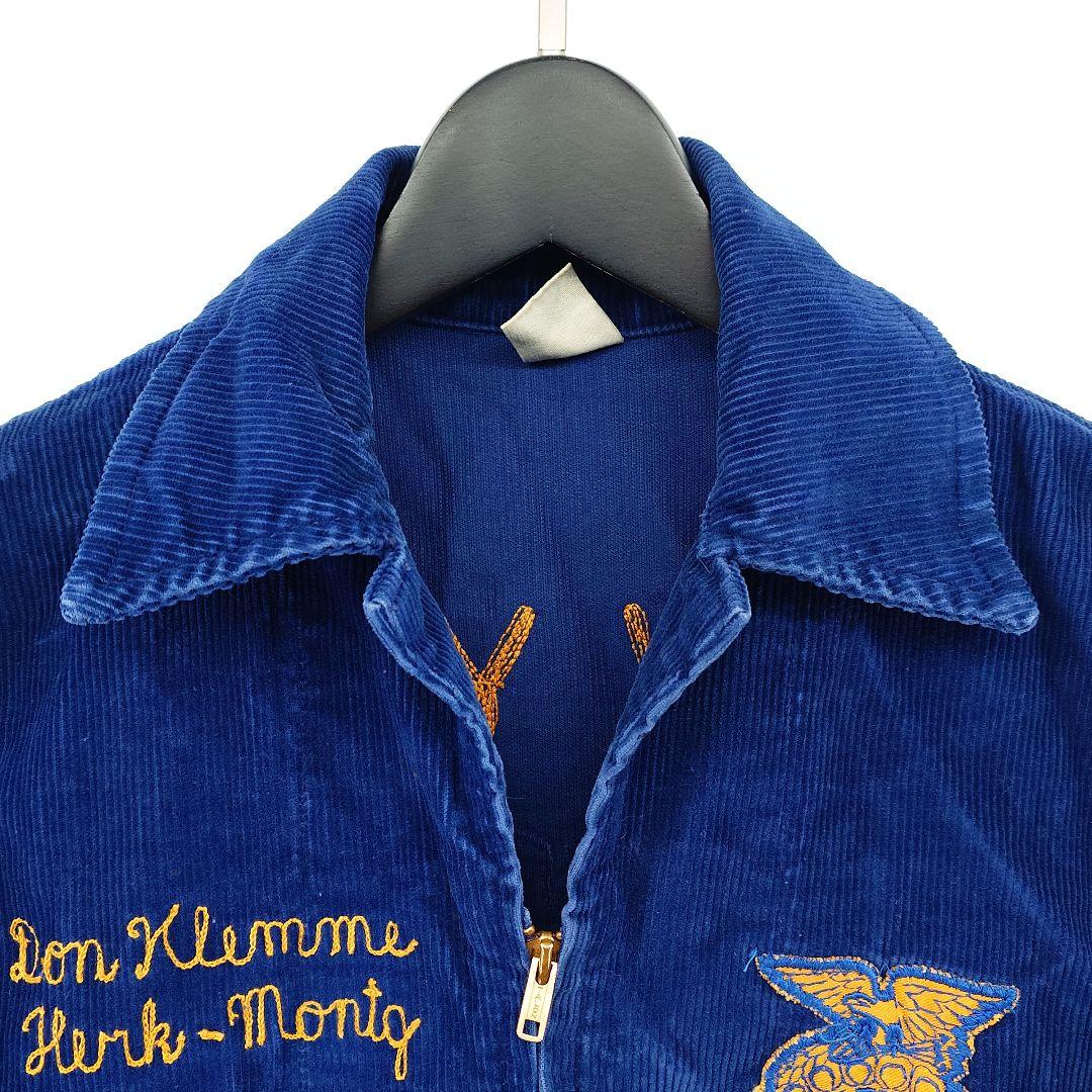 60s FFA ファーマーズ ジャケット ビンテージ