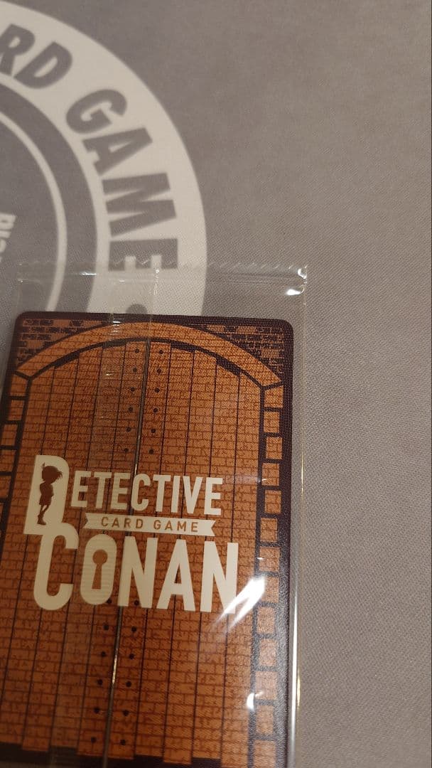 諸伏高明　名探偵コナンカード チャレンジ戦　未開封