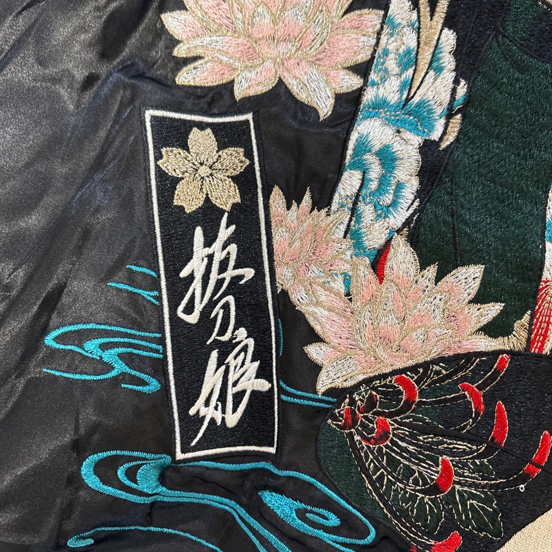 極美品 希少サイズ 3L 抜刀娘 刺繍 スカジャン 和柄