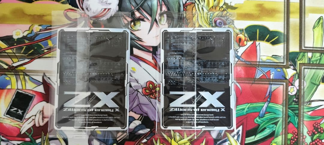 Z/X　ゼクス　炎獄竜 ヘイズインフェルノ　ホロ　2枚セット