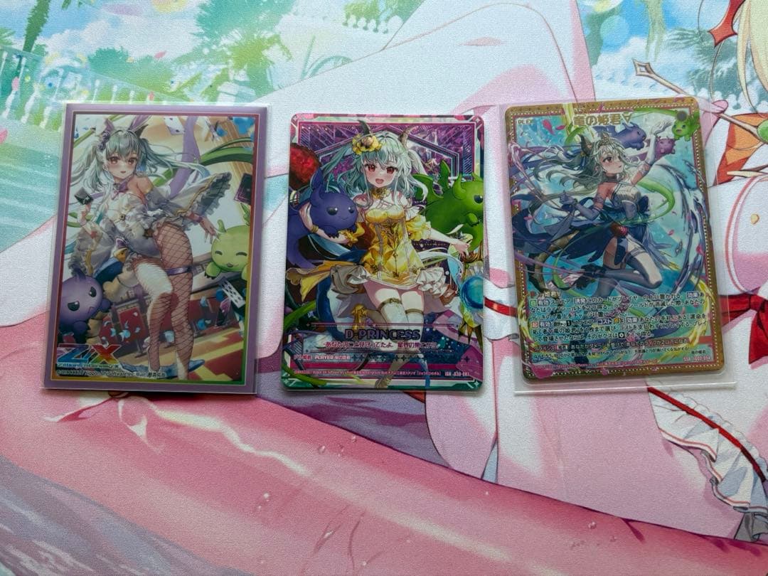 Z/X (ゼクス) 竜の姫君デッキ