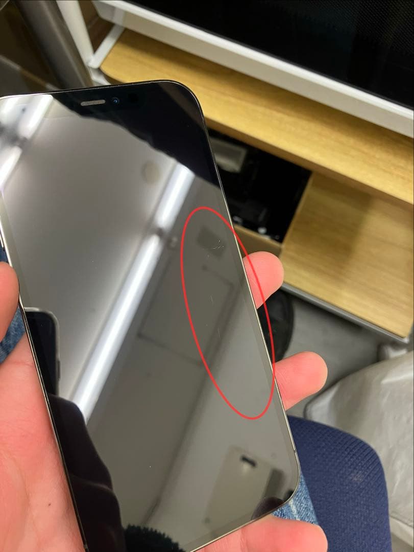 最終値下げ iPhone 12Pro 128GB 美品