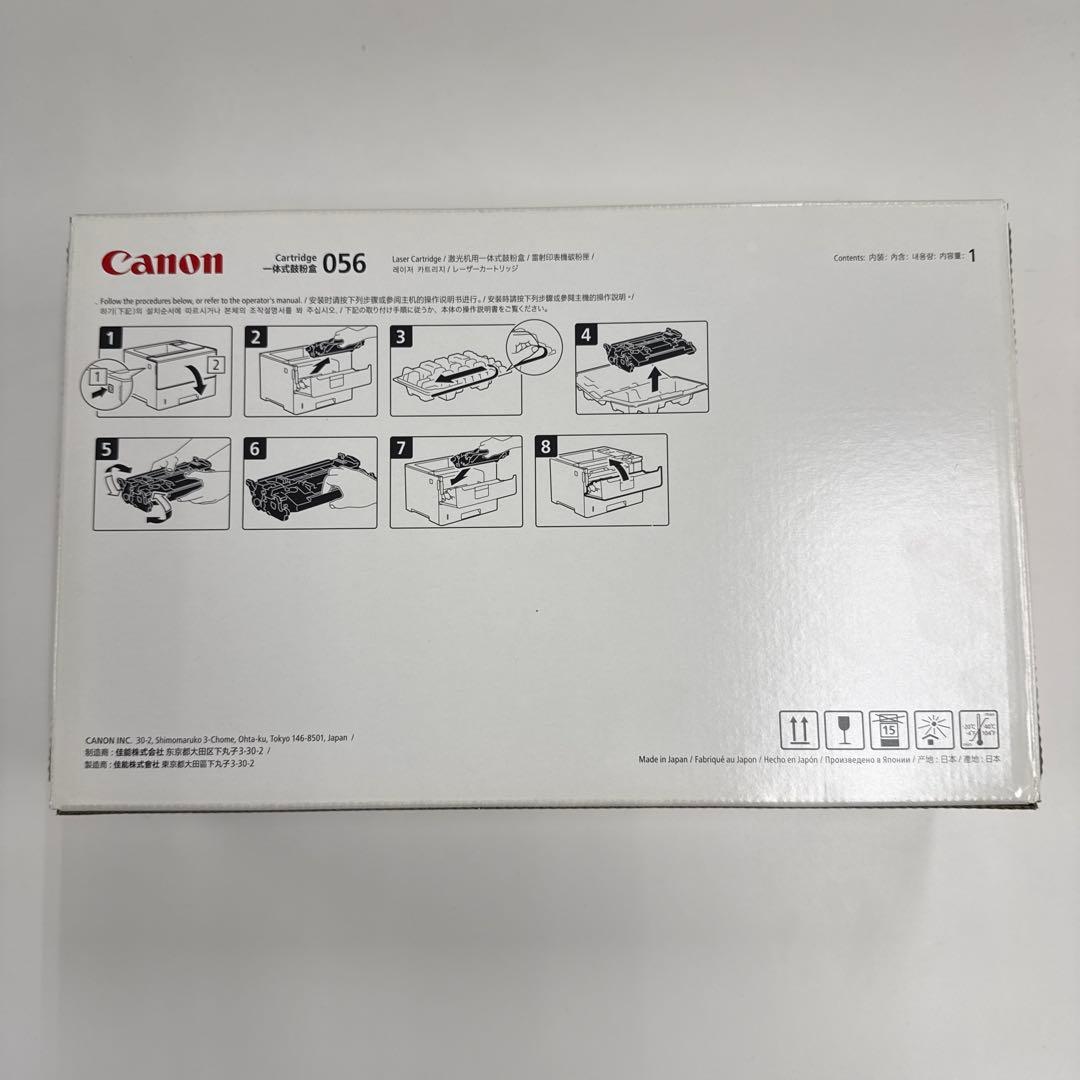 ［未開封品］ キヤノン レーザー カートリッジ 056