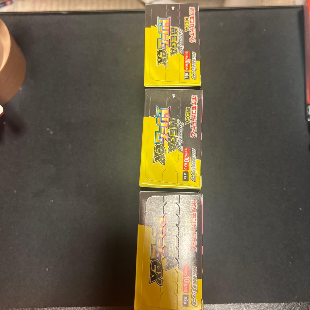 ポケモンカード　最新弾　メガドリームex 3ボックス　3Box megaドリーム