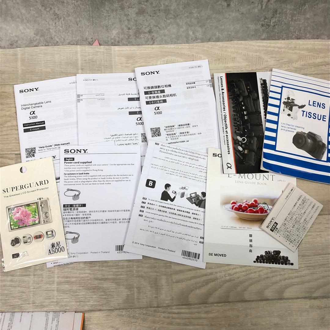 S*i様 SONY α5100 ミラーレス一眼カメラ ILCE-5100L ホワ