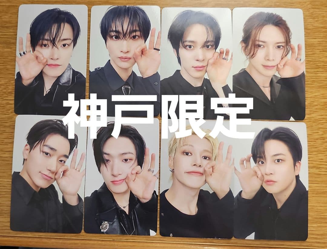 ATEEZ トレカ 会場限定 神戸 JP