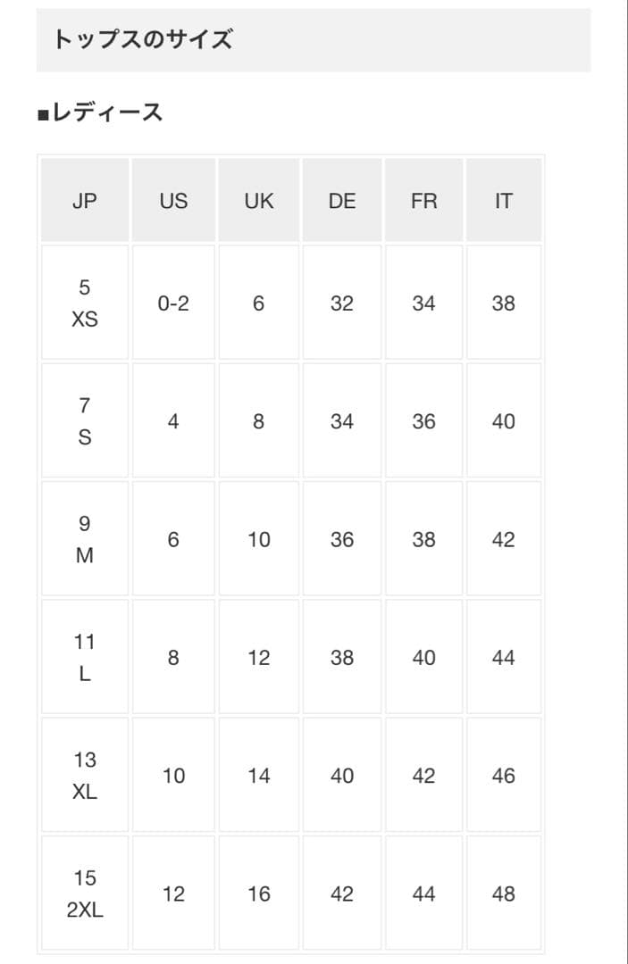 美品　STANZA DOLCE ダウンコート レディース ロング丈 ダウン90％