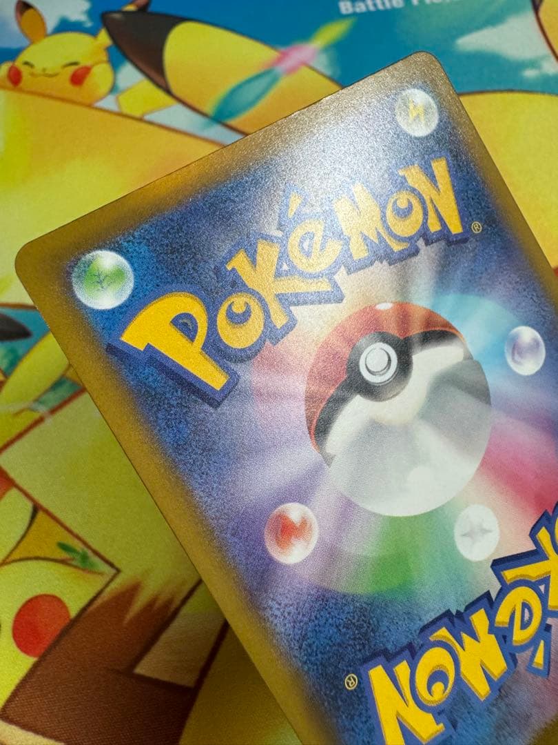 ポケモンカード メガゲンガーex MA 中国語 エラー