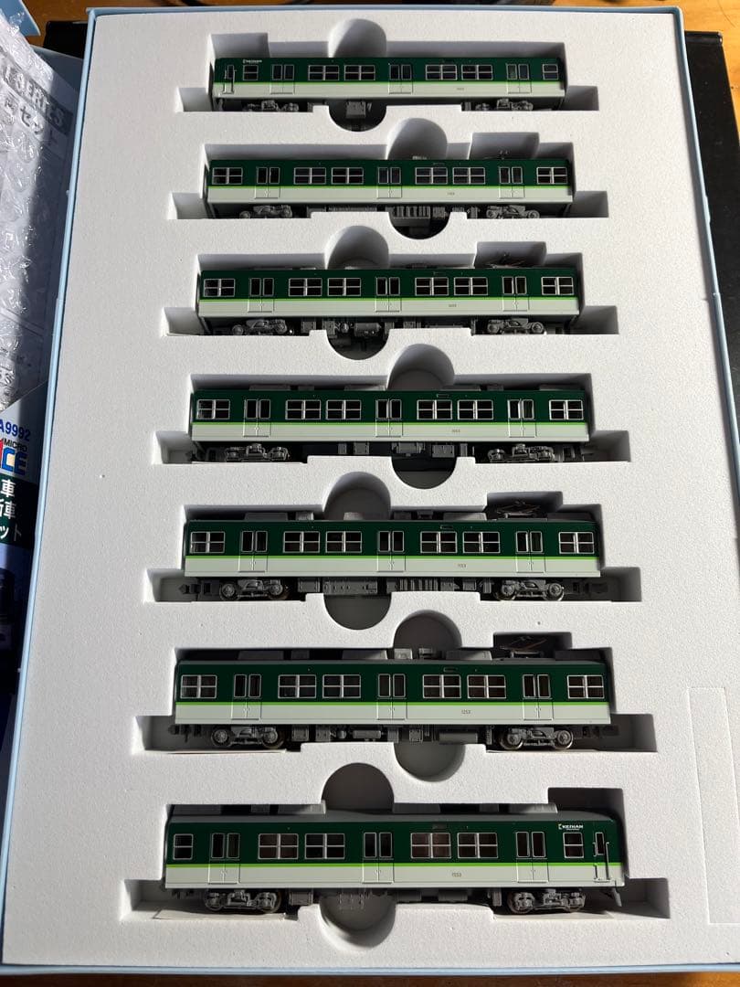 ふ*吉様 マイクロエース京阪1000系更新車新塗装