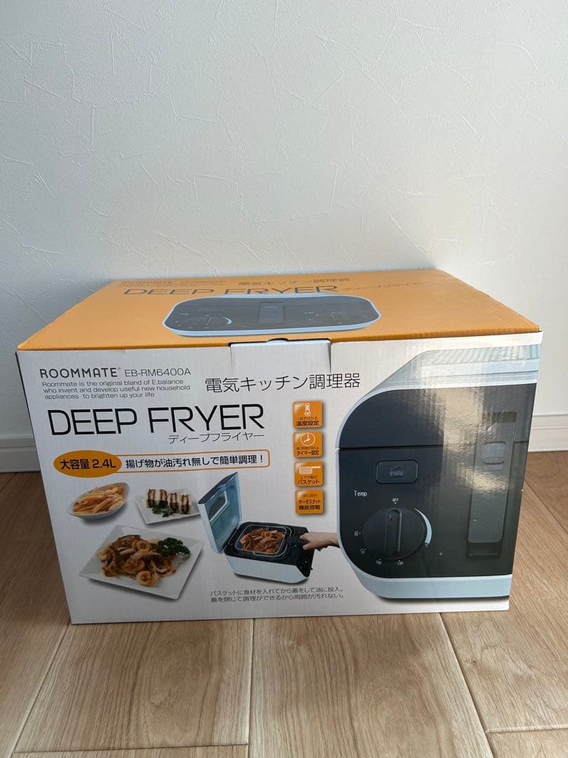 【新品】ディープ フライヤー　ROOMMATE EB-RM6400A