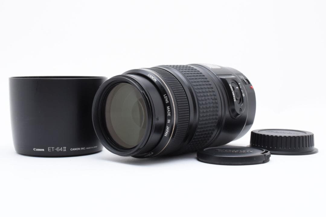 Canon EF 75-300mm F4-5.6 IS USM ズームレンズ