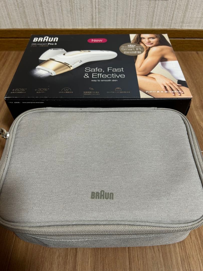 BRAUN PL-5117 脱毛器