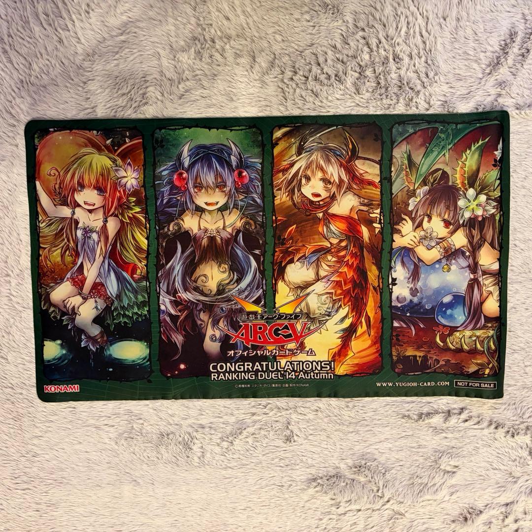 蟲惑魔　プレイマット　ランキングデュエル　RANKING DUEL2014