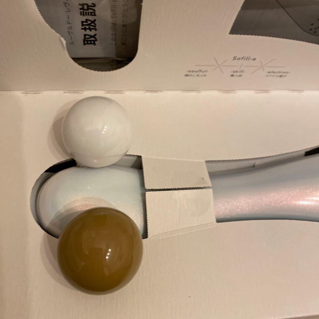 ソフィルe電子ローラー