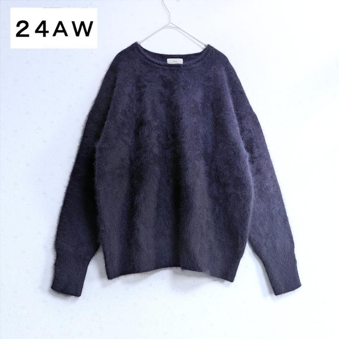 良品 IENA fluffyファープルオーバー ニット シャギー ラクーン