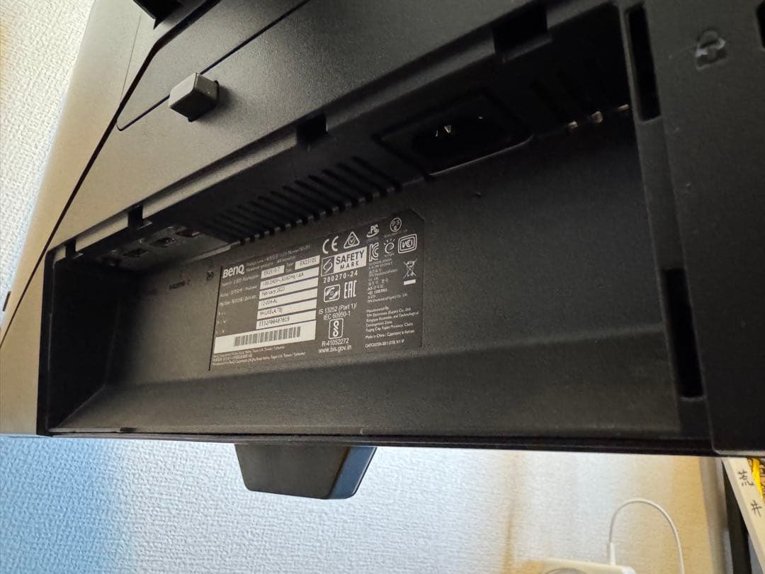 BenQ MOBIUZ EX2510S ゲーミングモニター 24.5インチ！！