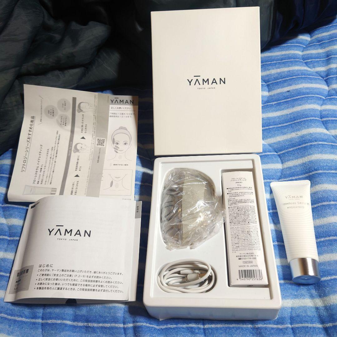 YAMAN ヤーマン 家庭用美容器 リフトロジー YJFD1N